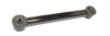 ALLMAKES 52089630AC Track Control Arm
